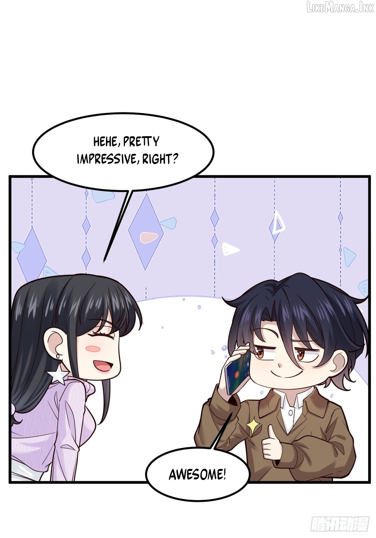 Male God, Your Persona Has Collapsed! Chapter 60  - page 46